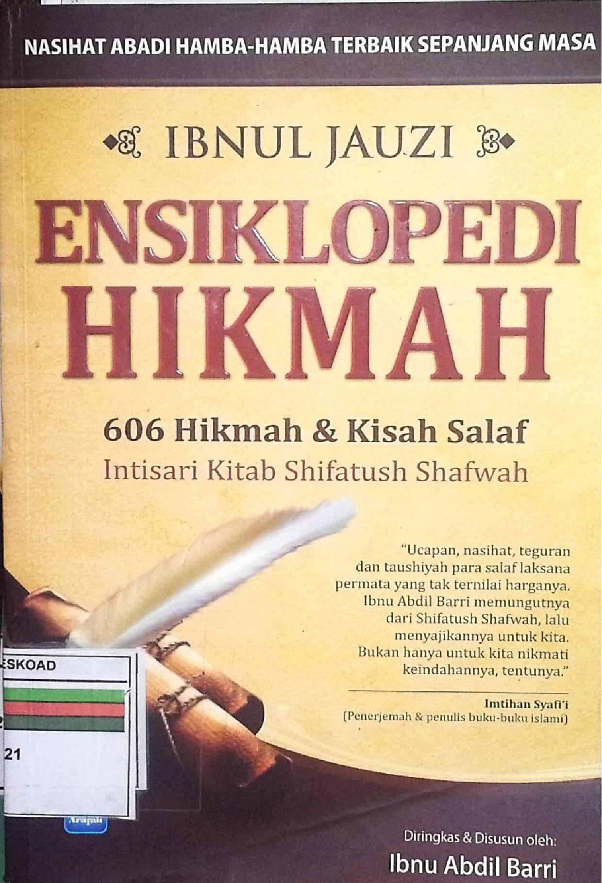 Ensiklopedi Hikmah